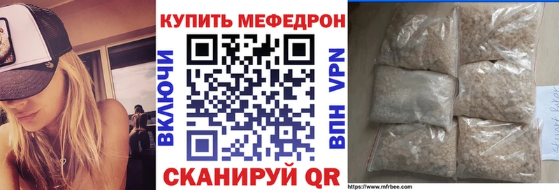 Купить наркотики Королёв Альфа ПВП Псилоцибиновые грибы Мефедрон Гашиш Каннабис