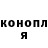 Альфа ПВП крисы CK Joetropical64gaming