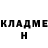 Метадон methadone Tuzov Alex