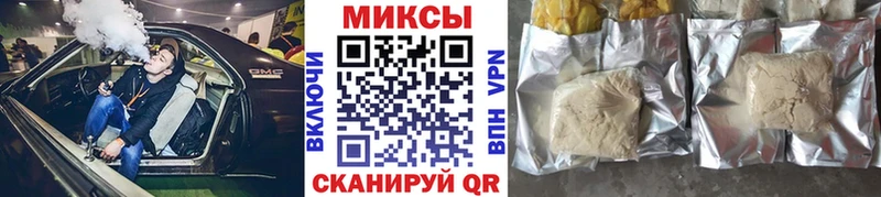 БУТИРАТ вода  Королёв 