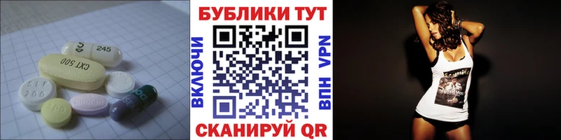 даркнет какой сайт  наркошоп  Королёв  Экстази louis Vuitton  blacksprut сайт 