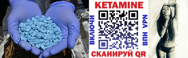 kraken   купить закладку  Королёв  КЕТАМИН VHQ 