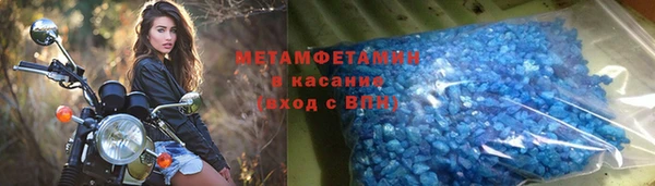кокаин перу Вязники