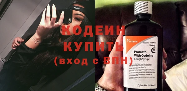 спиды Вязьма