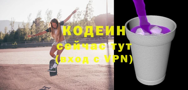 кокаин перу Вязники