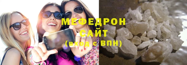 кокаин перу Вязники