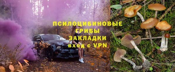 кокаин перу Вязники