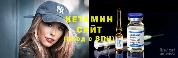 кокаин перу Вязники
