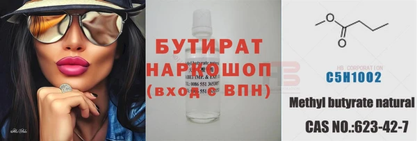 кокаин перу Вязники