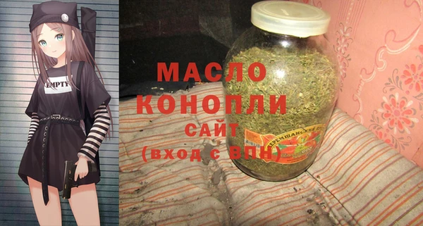 кокаин перу Вязники