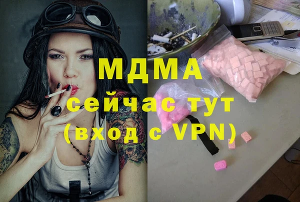 кокаин перу Вязники