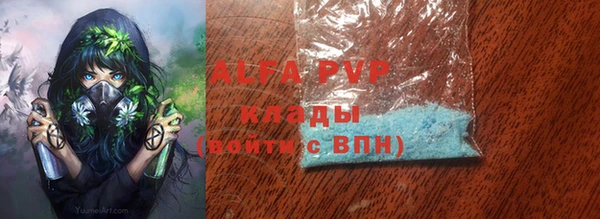 кокаин перу Вязники