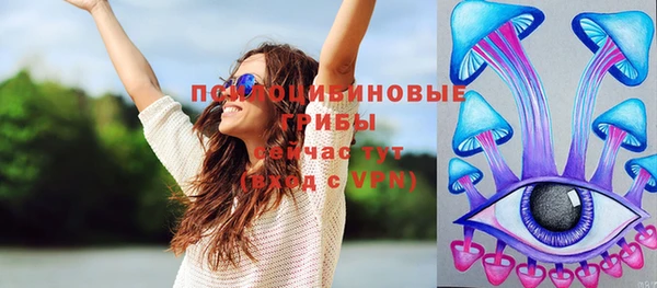 кокаин перу Вязники
