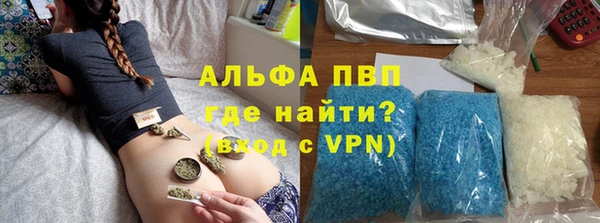 кокаин перу Вязники