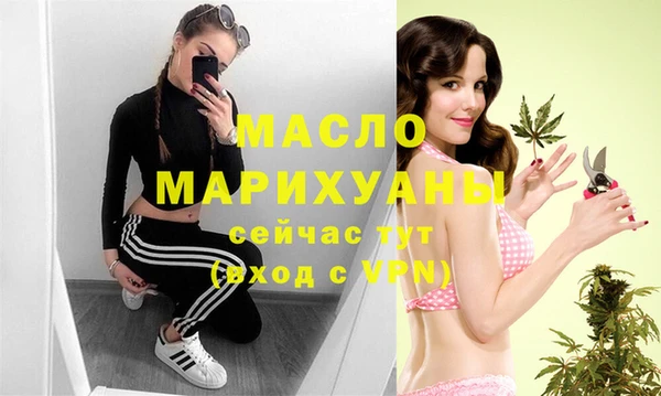 кокаин перу Вязники