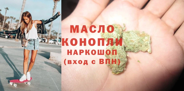 спиды Вязьма