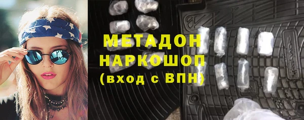 кокаин перу Вязники