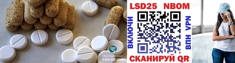 ЛСД экстази кислота  купить   Королёв 