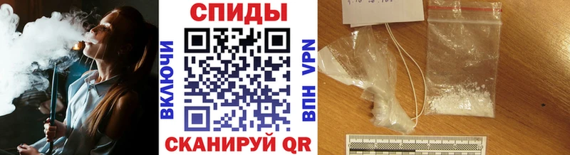 купить наркотик  Королёв  МЕТАМФЕТАМИН мет 
