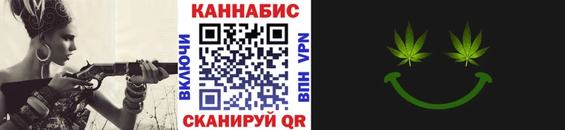Конопля сатива  дарнет шоп  Королёв 